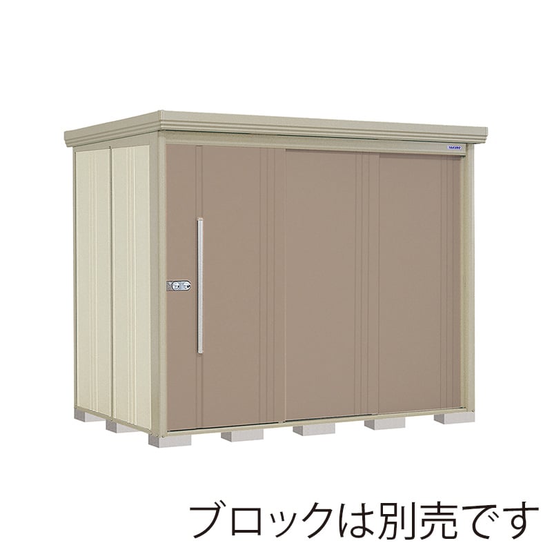 田窪工業所 中・大型物置 Mr.ストックマン ダンディ 多雪型 標準屋根 側面棚 ND-S2515YB カーボンブラウン 1台（ご注文単位1台）【直送品】
