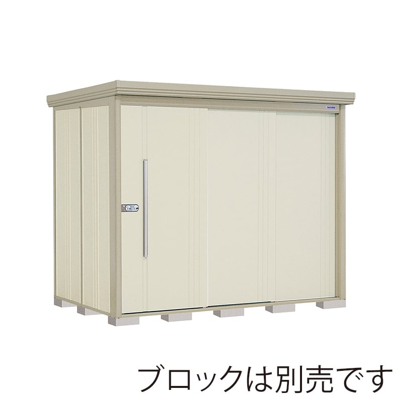 田窪工業所 中・大型物置 Mr.ストックマン ダンディ 多雪型 標準屋根 側面棚 ND-S2515YW ムーンホワイト 1台（ご注文単位1台）【直送品】