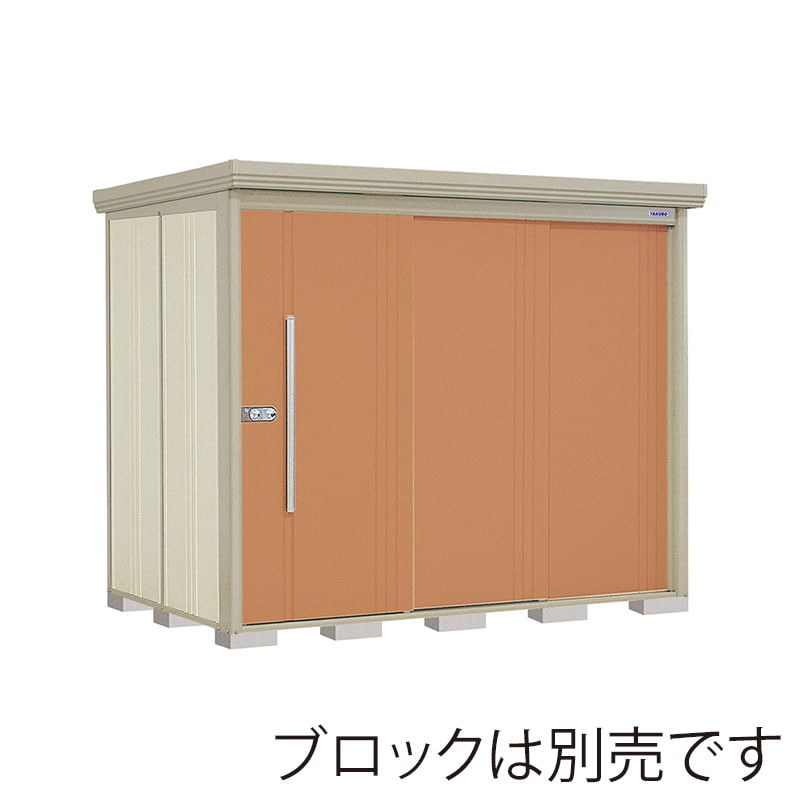 田窪工業所 中・大型物置 Mr.ストックマン ダンディ 一般型 標準屋根 側面棚 ND-2515YT トロピカルオレンジ 1台（ご注文単位1台）【直送品】