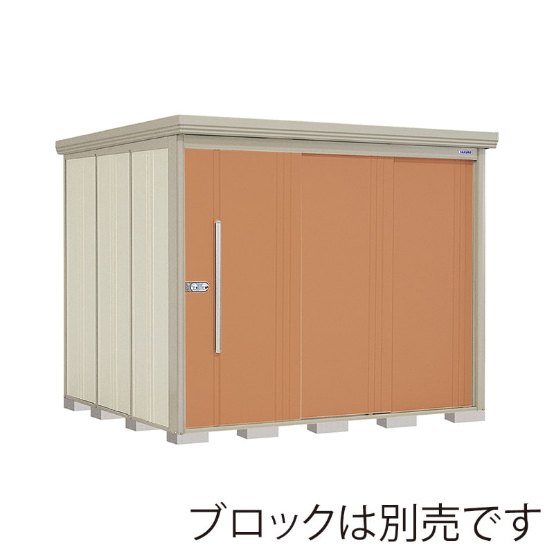 田窪工業所 中・大型物置 Mr.ストックマン ダンディ 多雪型 標準屋根 側面棚 ND-S2522YT トロピカルオレンジ 1台（ご注文単位1台）【直送品】