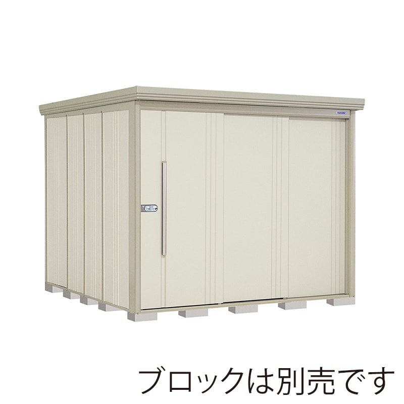 田窪工業所 中・大型物置 Mr.ストックマン ダンディ 多雪型 標準屋根 側面棚 ND-S2526YW ムーンホワイト 1台（ご注文単位1台）【直送品】