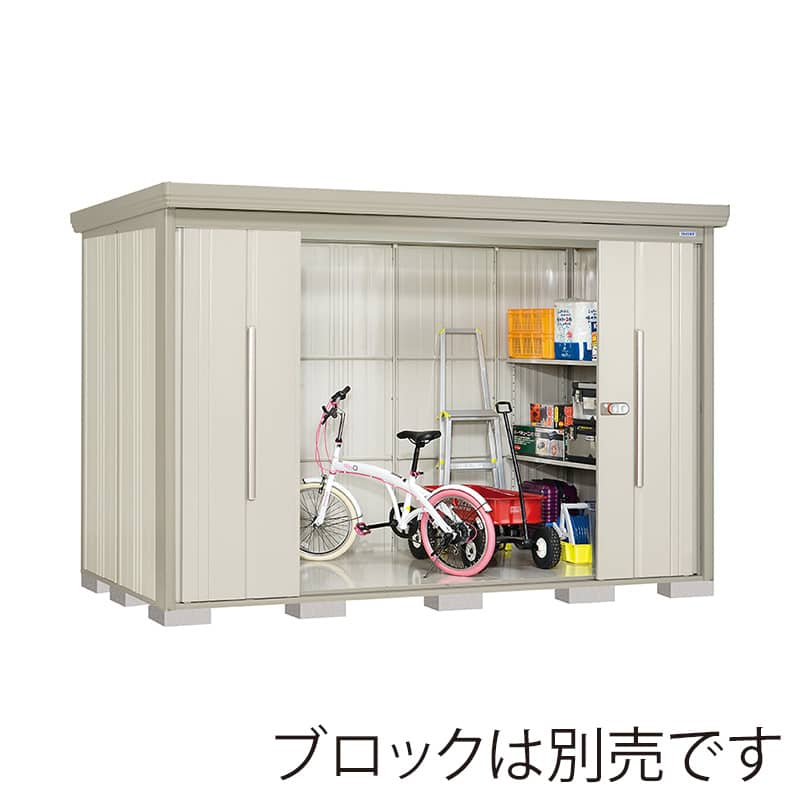 田窪工業所 中・大型物置 Mr.ストックマン ダンディ 一般型 結露減少屋根 側面棚 ND-Z3215YW ムーンホワイト 1台（ご注文単位1台）【直送品】