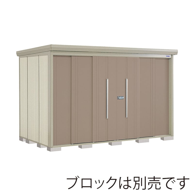 田窪工業所 中・大型物置 Mr.ストックマン ダンディ 多雪型 標準屋根 側面棚 ND-S3219YB カーボンブラウン 1台（ご注文単位1台）【直送品】