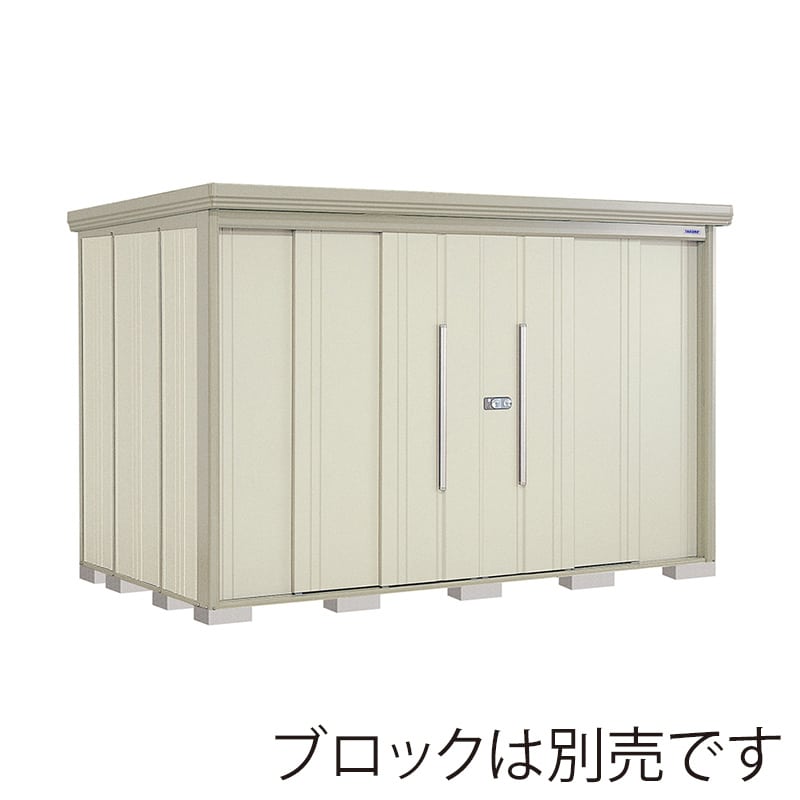田窪工業所 中・大型物置 Mr.ストックマン ダンディ 一般型 結露減少屋根 側面棚 ND-Z3219YW ムーンホワイト 1台（ご注文単位1台）【直送品】