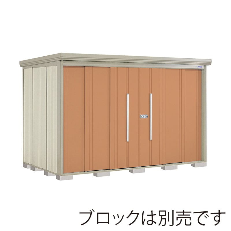 田窪工業所 中・大型物置 Mr.ストックマン ダンディ 一般型 標準屋根 側面棚 ND-3219YT トロピカルオレンジ 1台（ご注文単位1台）【直送品】