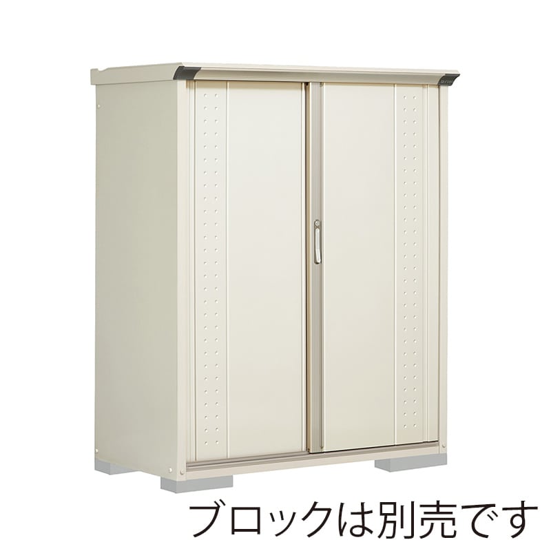 田窪工業所 小型物置 グランプレステージ ジャンプ 全面棚タイプ 本体ムーンホワイト GP-136BFMW ムーンホワイト 1台（ご注文単位1台）【直送品】