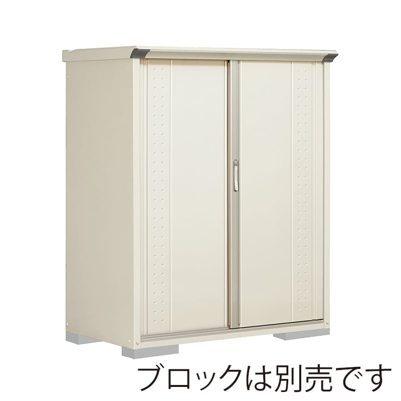 田窪工業所 小型物置 グランプレステージ ジャンプ 全面棚タイプ 本体ムーンホワイト GP-137BFMW ムーンホワイト 1台（ご注文単位1台）【直送品】