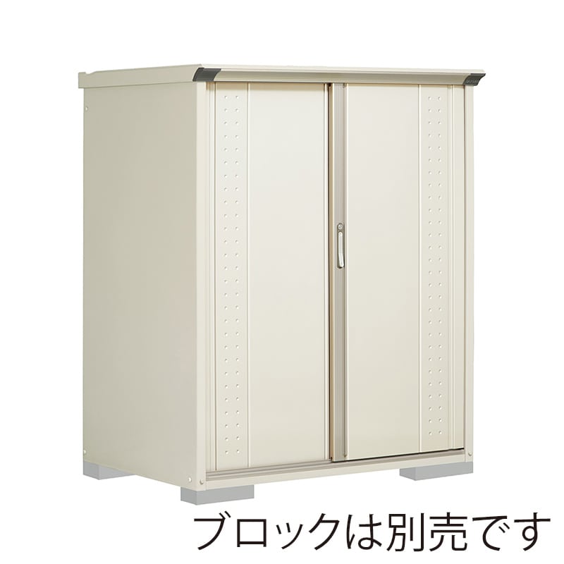 田窪工業所 小型物置 グランプレステージ ジャンプ 全面棚タイプ 本体ムーンホワイト GP-139BFMW ムーンホワイト 1台（ご注文単位1台）【直送品】