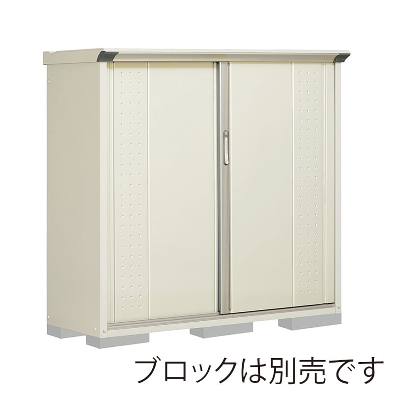 田窪工業所 小型物置 グランプレステージ ジャンプ 全面棚タイプ 本体ムーンホワイト GP-155CFMW ムーンホワイト 1台（ご注文単位1台）【直送品】