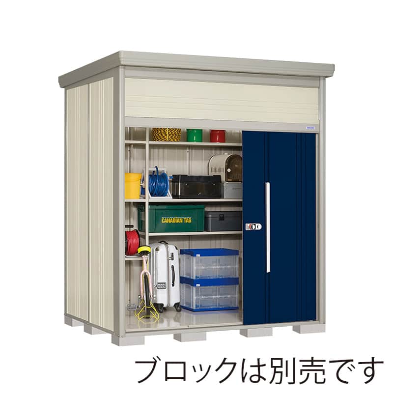 田窪工業所 中・大型物置 Mr.トールマン ダンディ 多雪型 標準屋根 JN-S2215D ディープブルー 1台（ご注文単位1台）【直送品】