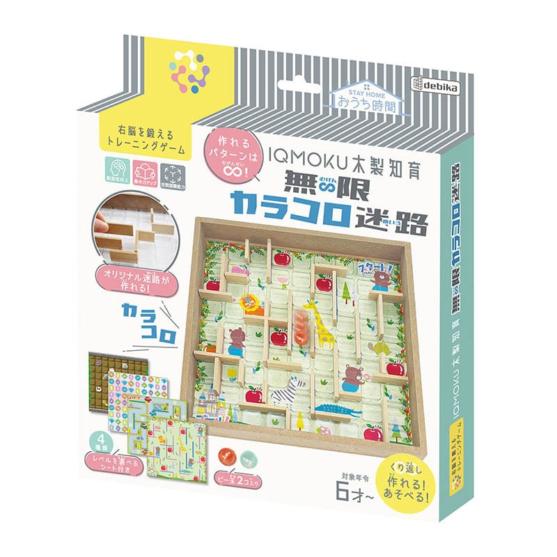 デビカ イクモク 木製知育 無限カラコロ迷路 113019 1個(ご注文単位1個)【直送品】