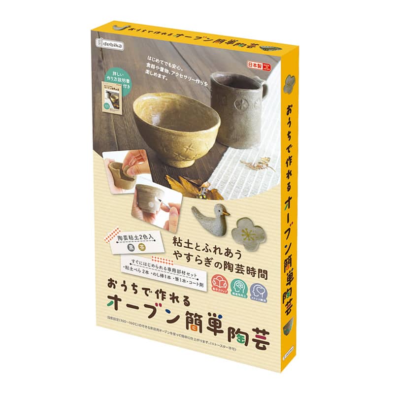 デビカ おうちで作れるオーブン簡単陶芸 093693 1個(ご注文単位1個)【直送品】