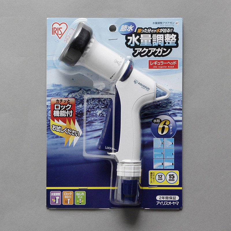 アイリスオーヤマ 水量調整アクアガン ホワイト/マリンブルー AGF-N600TB 1個(ご注文単位1個)【直送品】