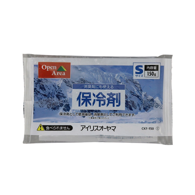 アイリスオーヤマ 保冷剤 ソフト 150g CKF-150 1個(ご注文単位1個)【直送品】
