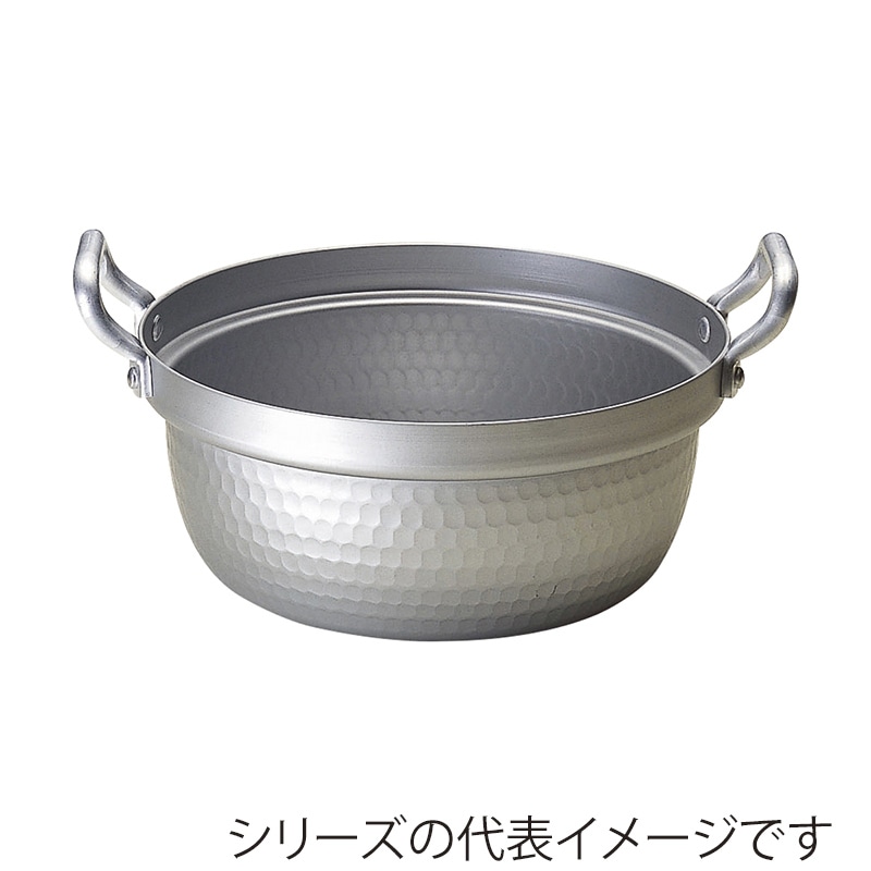 島本製作所 アルミミニ円付鍋 215mm 004385021 1個（ご注文単位1個）【直送品】