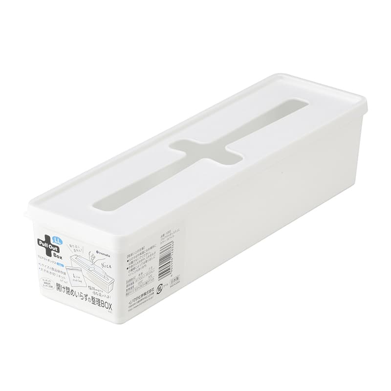 イノマタ化学 プルアウトボックス LL ホワイト 1283 1個（ご注文単位1個）【直送品】