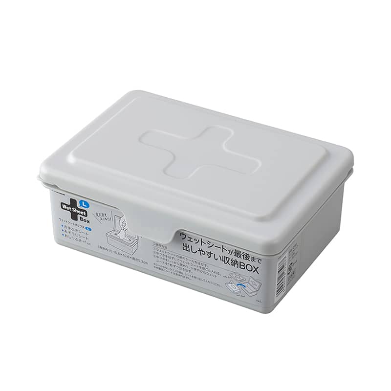 イノマタ化学 ウェットシートボックス L ライトグレー 2750 1個（ご注文単位1個）【直送品】