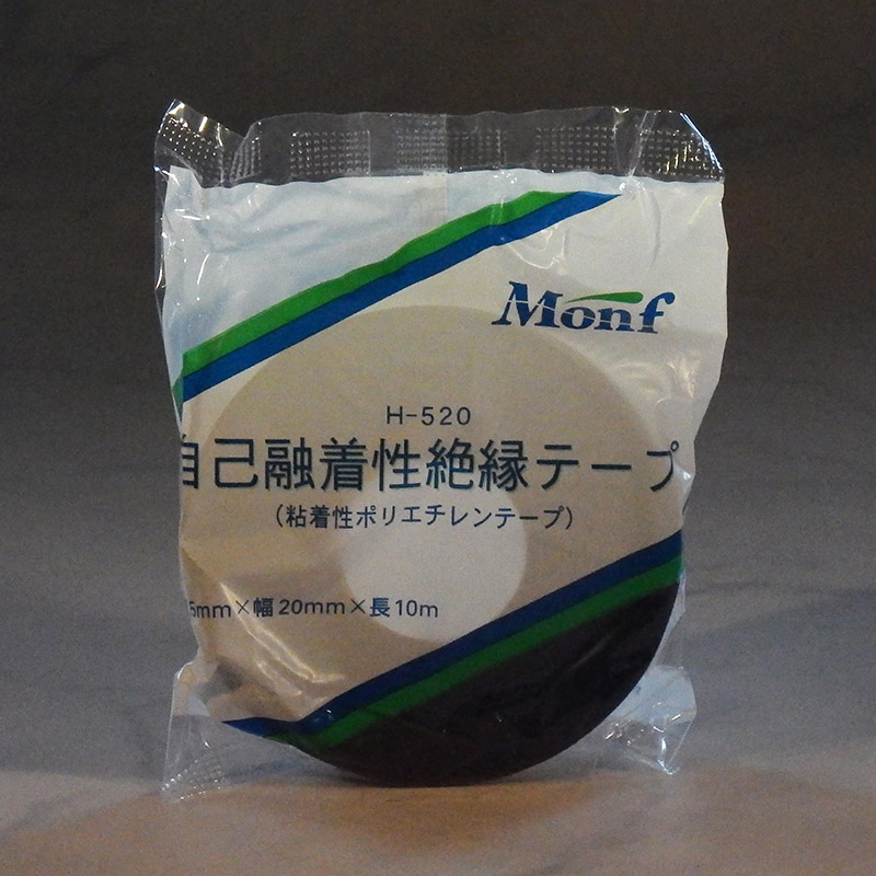 古藤工業 Monf 粘着性ポリエチレンテープ H-520 20mm×10m 1巻(ご注文単位100巻)【直送品】