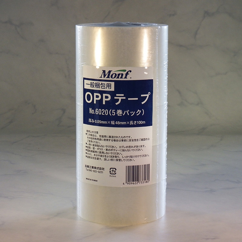 古藤工業 Monf OPPテープ No.6020 48mm×100m 5巻パック クリア 1パック(ご注文単位10パック)【直送品】