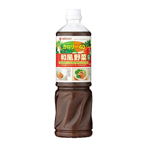 ノンオイル和風野菜カロリ-40 1L 常温 1個※軽(ご注文単位1個)※注文上限数12まで【直送品】