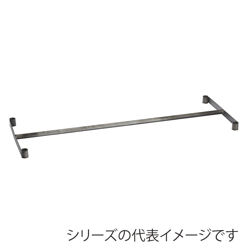 エレクター シェルフパーツ ベーシック クローゼットバー ヴィンテージエディション W600×D450mm シルバー 1本(ご注文単位1本)【直送品】