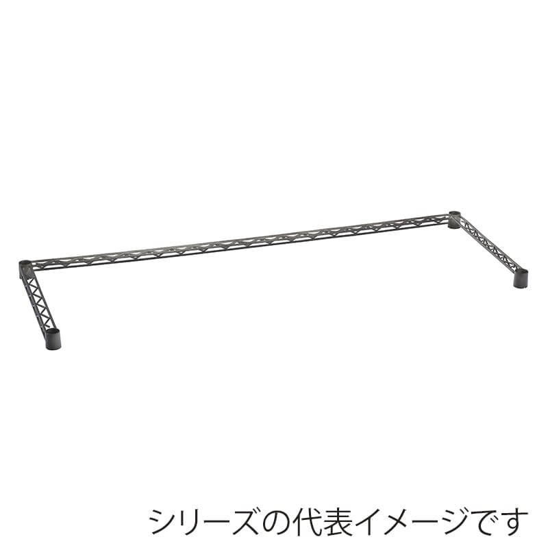 エレクター シェルフパーツ ベーシック 3方クロスバー ヴィンテージエディション W900×D450mm シルバー 1本(ご注文単位1本)【直送品】
