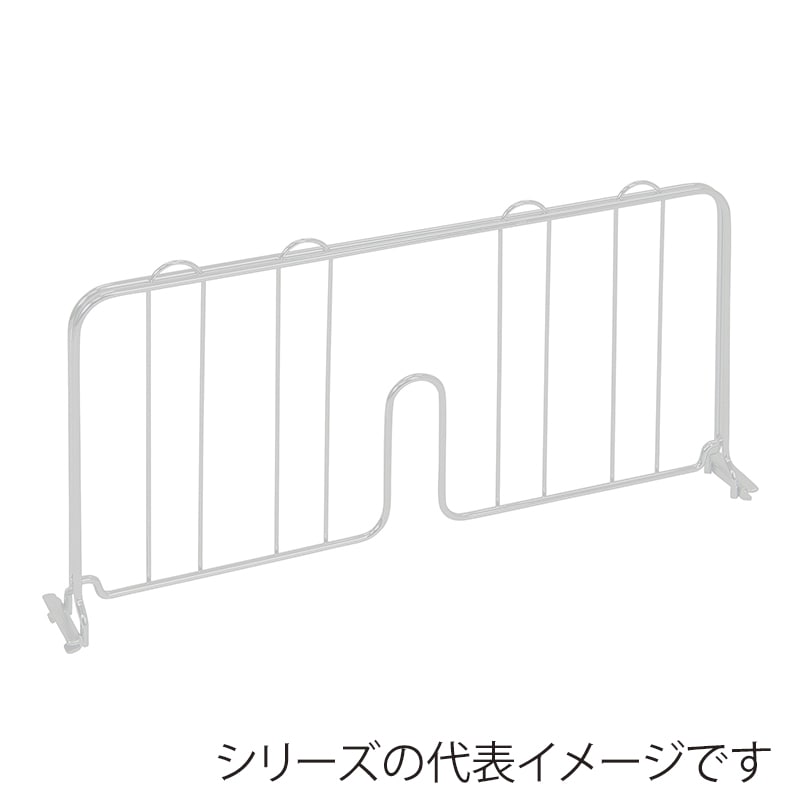 エレクター シェルフパーツ ベーシック ディバイダー 450mm用 ホワイト 2枚入 1セット(ご注文単位1セット)【直送品】