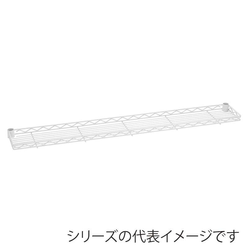 エレクター シェルフパーツ ベーシック ハーフシェルフ 750mm用 ホワイト 1枚(ご注文単位1枚)【直送品】