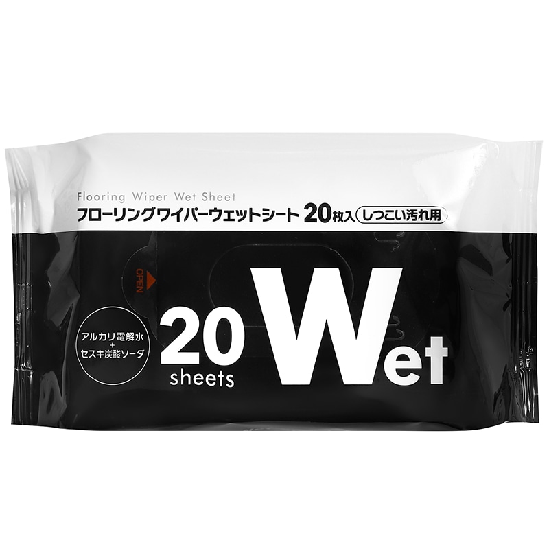 伊藤忠リーテイルリンク フローリングワイパー しつこい汚れ用ウェットシート 20枚入 FS-003W 1パック(ご注文単位30パック)【直送品】