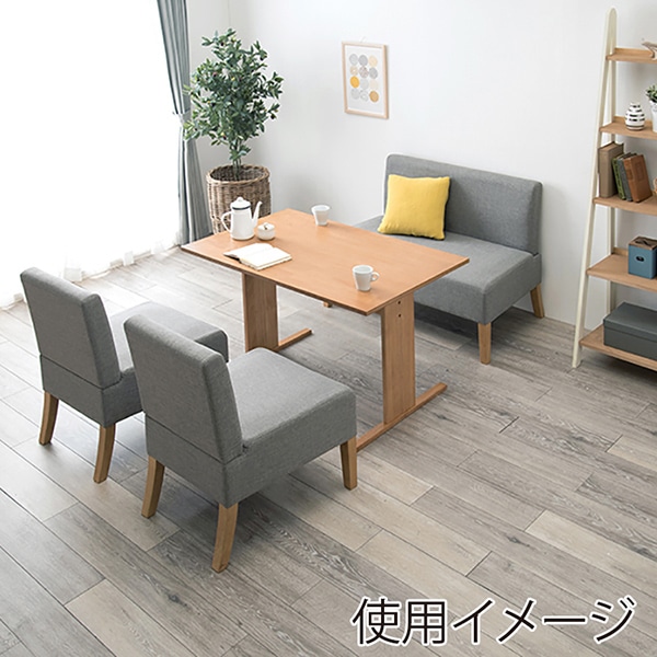 萩原 ダイニングテーブル4点セット ソファ・チェア×2 ライトグレー SH-861415NA-LGY-4S 1セット(ご注文単位1セット)【直送品】