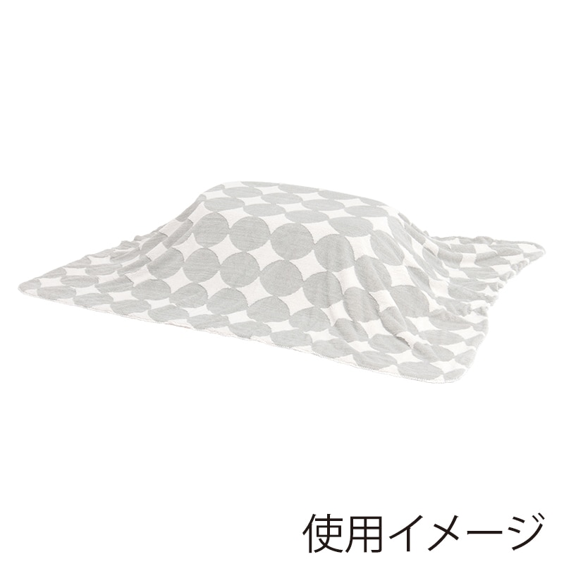 萩原 スノウ うす掛けこたつ布団 170×210cm 丸柄 グレー スノウ950-SGY 1台(ご注文単位1台)【直送品】