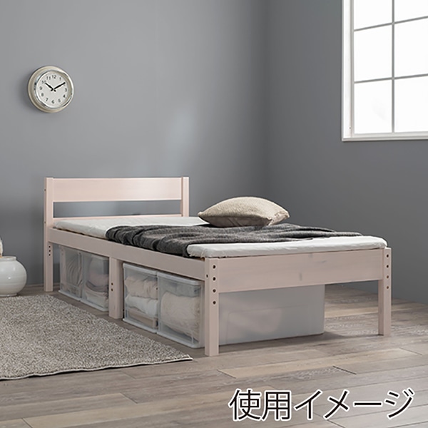 萩原 すのこベッド マットレス付 高さ3段階 シングル ホワイトウォッシュ MB-5107SWS1180 1台(ご注文単位1台)【直送品】