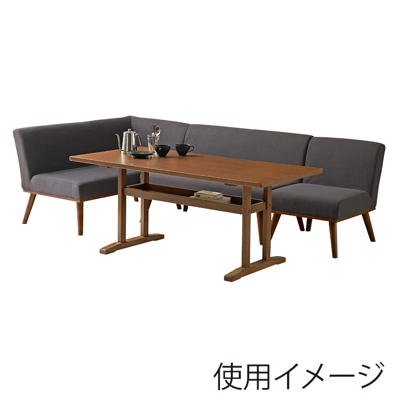 萩原 ケルト ダイニングコーナー4点セット 左肘 ダークグレー ケルトS150LDGY4S 1セット(ご注文単位1セット)【直送品】