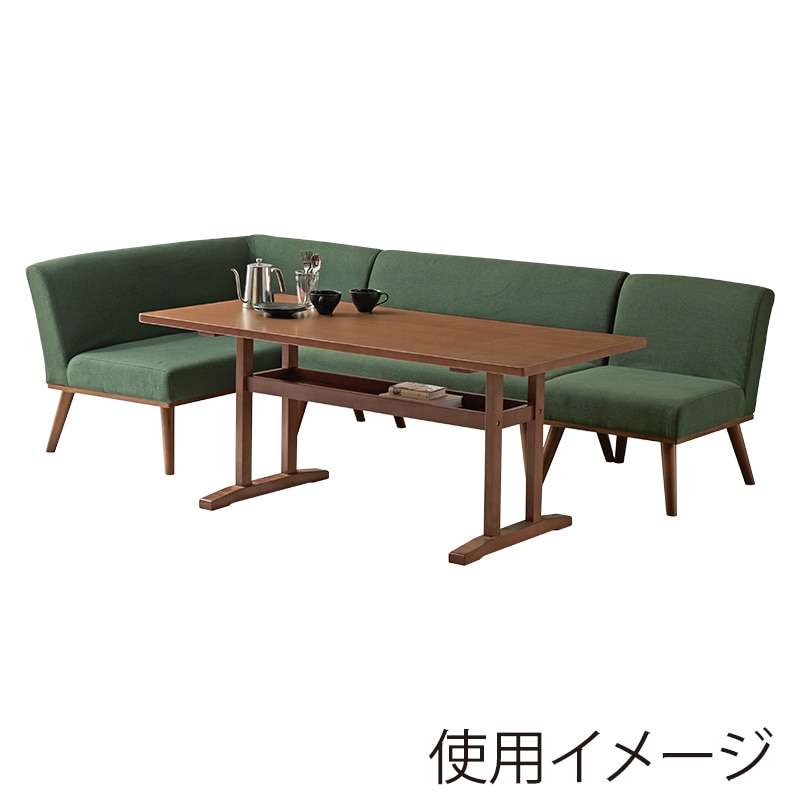 萩原 ケルト ダイニングコーナー4点セット 左肘 グリーン ケルトS150LGR4S 1セット(ご注文単位1セット)【直送品】