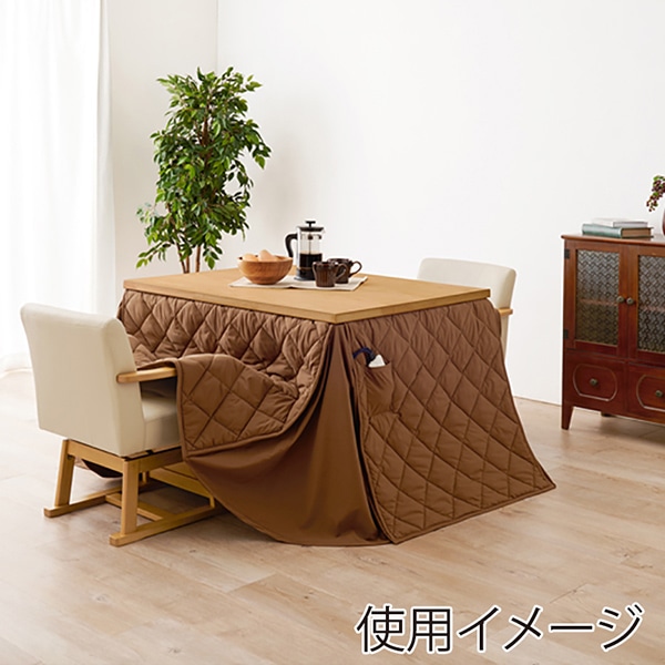 萩原 ダイニングこたつ4点セット 105×80cm ナチュラル KOT-7311-105+KC-7589 1セット(ご注文単位1セット)【直送品】