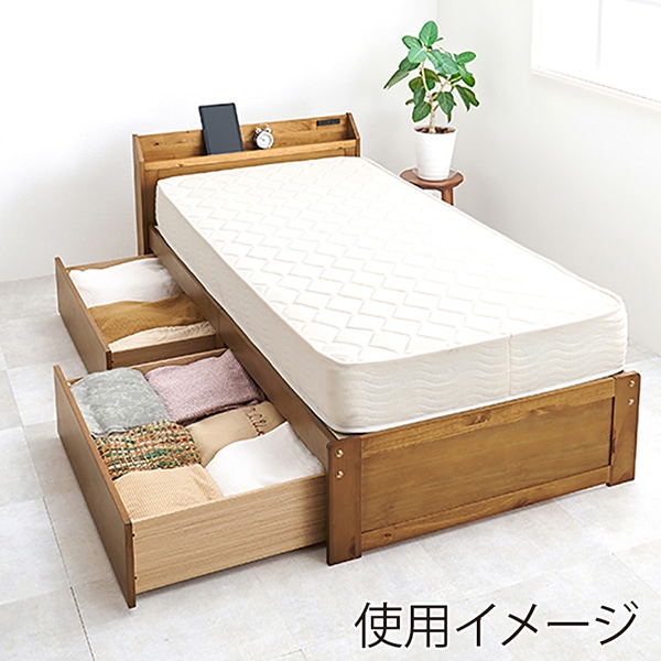 萩原 すのこベッド 引出し・ボンネルコイルマットレス付 シングル ライトブラウン MB-5163S-LBR+KM-3101 1台(ご注文単位1台)【直送品】