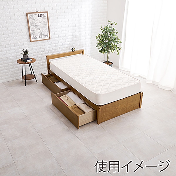 萩原 すのこベッド 引出し・ボンネルコイルマットレス付 シングル ライトブラウン MB-5110S-LBR3101 1台(ご注文単位1台)【直送品】