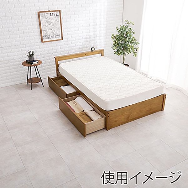 萩原 すのこベッド 引出し・ポケットコイルマットレス付 セミダブル ライトブラウン MB-5110SD-LBR3102 1台(ご注文単位1台)【直送品】