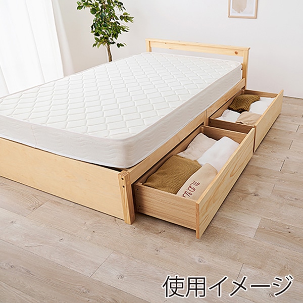 萩原 すのこベッド 引出し・ポケットコイルマットレス付 セミダブル プレーンナチュラル MB-5110SD-NA3102 1台(ご注文単位1台)【直送品】
