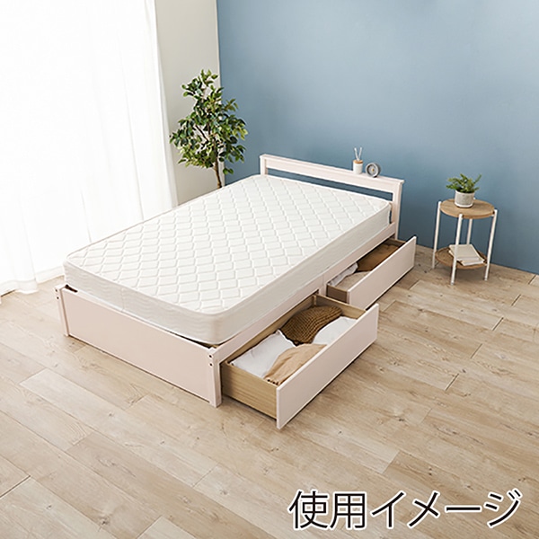 萩原 すのこベッド 引出し・ポケットコイルマットレス付 セミダブル ウォッシュホワイト MB-5110SD-WS3102 1台(ご注文単位1台)【直送品】
