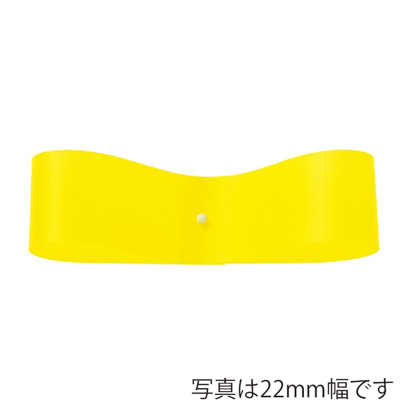 東京リボン リボン サテンフラリスト 08210 11×92 #2 イエロー 1巻(ご注文単位1巻)【直送品】