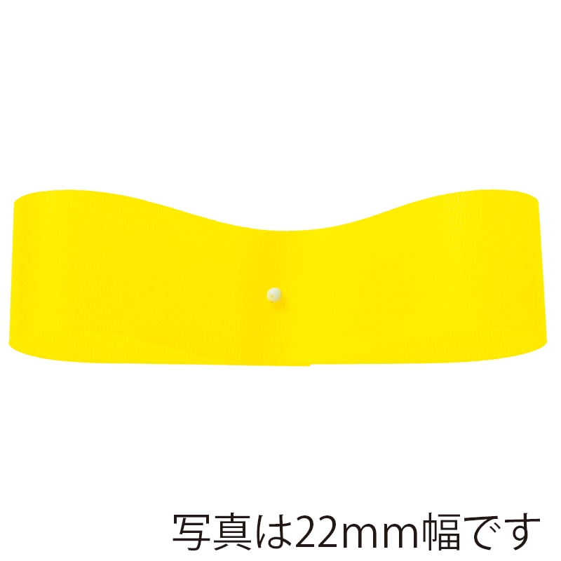 東京リボン リボン サテンEX 33×92 #2 イエロー 1巻(ご注文単位1巻)【直送品】