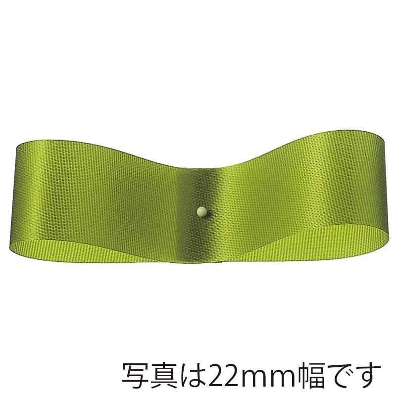 東京リボン リボン サテンEX 33×92 #50 オリーブグリーン 1巻(ご注文単位1巻)【直送品】