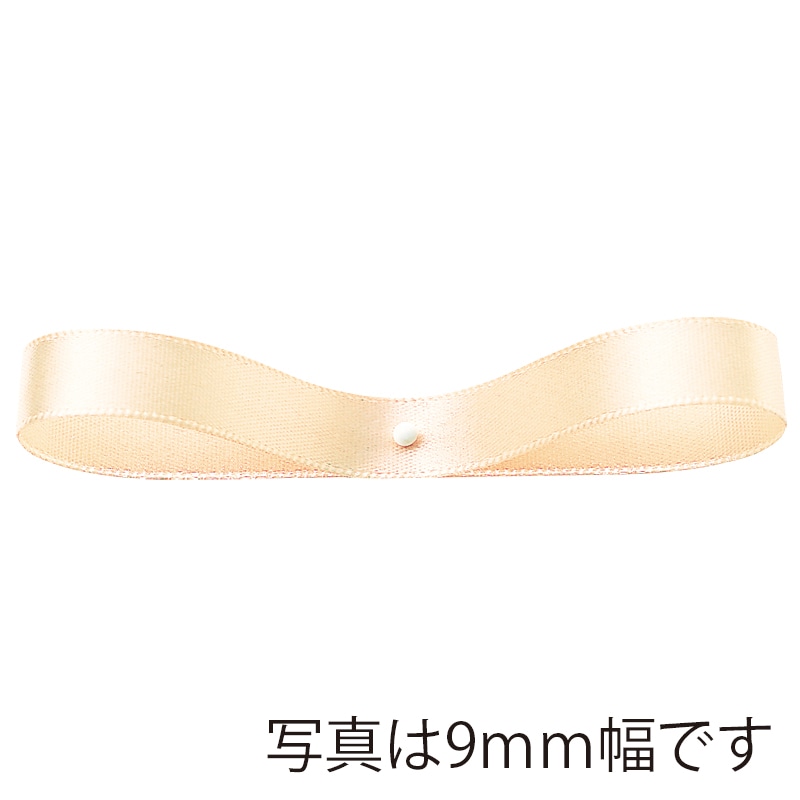 東京リボン リボン　900サテン・S　20000 3×30 #3 1巻（ご注文単位1巻）【直送品】