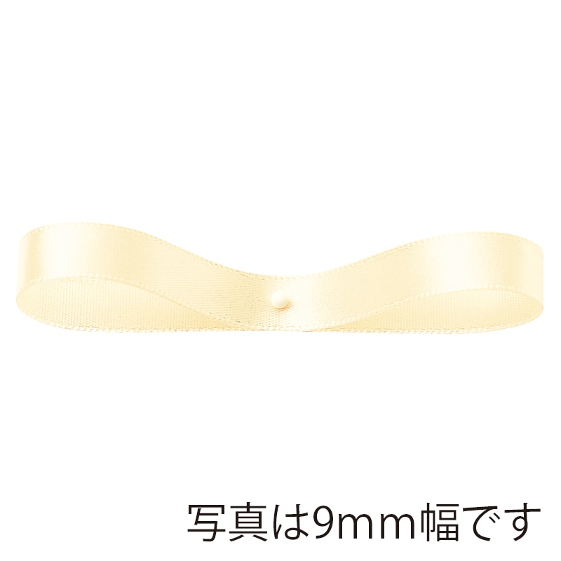 東京リボン リボン　900サテン・S　20000 3×30 #4 1巻（ご注文単位1巻）【直送品】