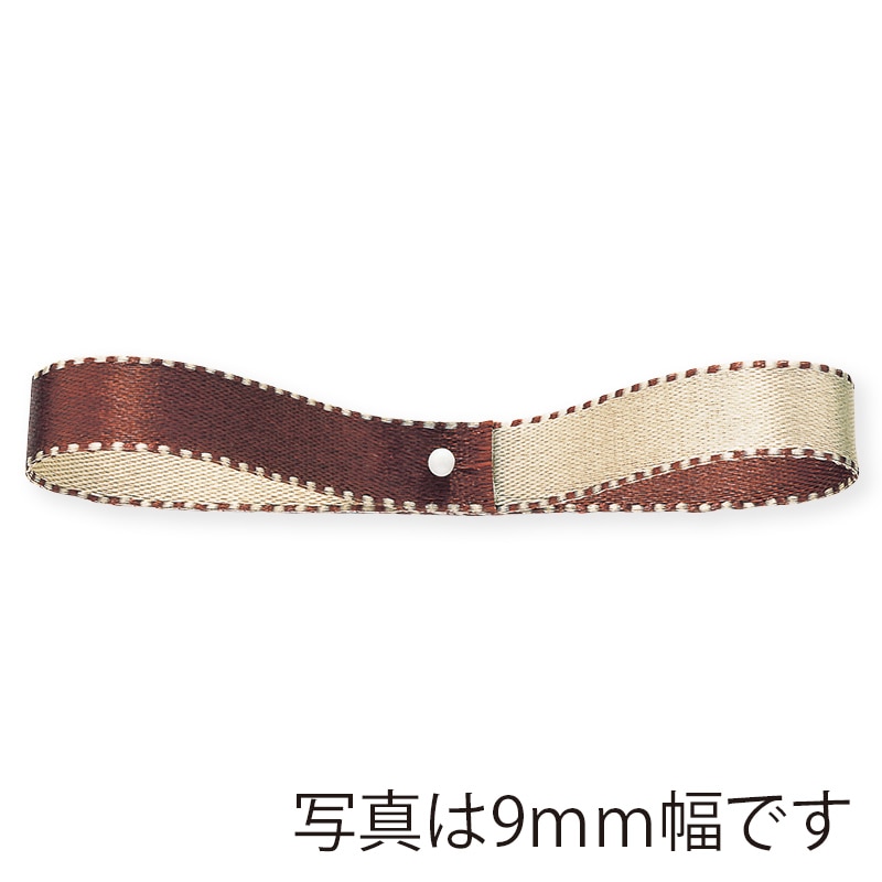 東京リボン リボン デューク・S 22600 6×30 #8 ココア/シャンパン 1巻(ご注文単位1巻)【直送品】