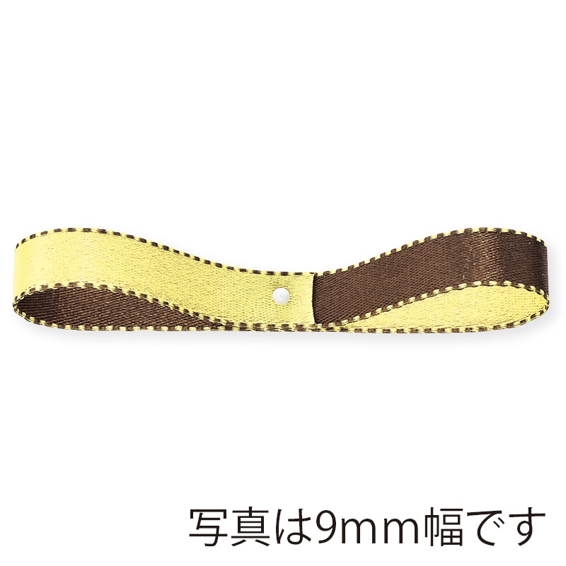 東京リボン リボン デューク・S 22600 6×30 #10 ライトイエロー/ブラウン 1巻(ご注文単位1巻)【直送品】