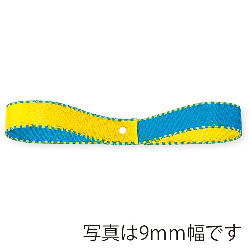 東京リボン リボン デューク・S 22600 6×30 #11 イエロー/マリン 1巻(ご注文単位1巻)【直送品】