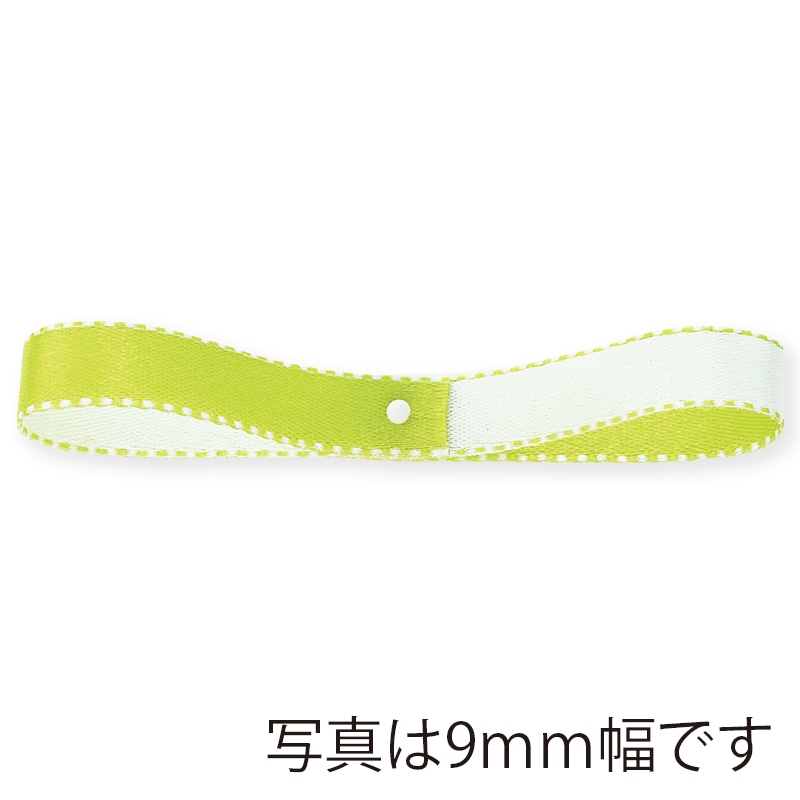 東京リボン リボン デューク・S 22600 6×30 #13 ライム/ホワイト 1巻(ご注文単位1巻)【直送品】