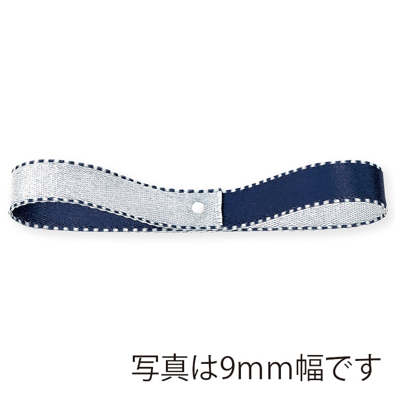 東京リボン リボン デューク・S 22600 6×30 #14 ライトグレイ/ネイビー 1巻(ご注文単位1巻)【直送品】